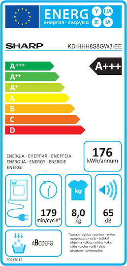 Sharp KD-HHH8S8GW3 Στεγνωτήριο 8kg A+++ με Αντλία Θερμότητας