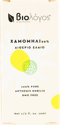 Βιολόγος Essential Oil Chamomile 10ml