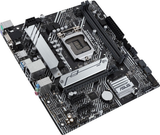 Asus PRIME H510M-A Дънна платка Micro ATX с Intel 1200 Сокет