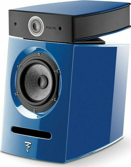 Focal Utopia III Evo Ηχείο Hi-Fi Βιβλιοθήκης 200W 2 Δρόμων Π25.8xΒ42.7xΥ43.1εκ. Μπλε