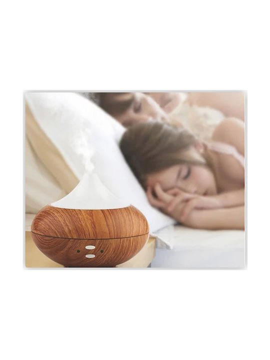Hoomei Led Συσκευή Αρωματοθεραπείας Υπερήχων με Χρονοδιακόπτη Καφέ 210ml HM-2260