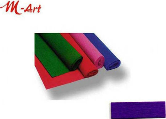 M-art Waffelpapier 50x200cm. Lila