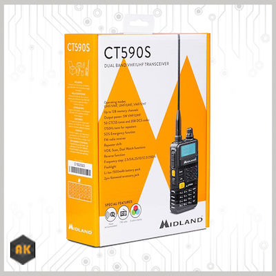 Midland CT590 S Emițător-Receptor Fără Fir UHF/VHF 5W Set 1buc