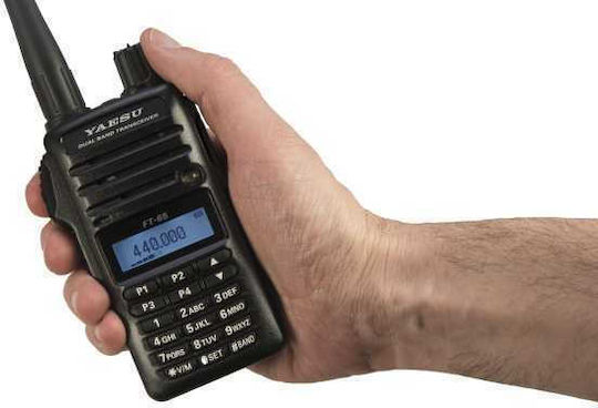 Yaesu FT-65E Wireless Transceiver UHF/VHF 5W with Monochrome Screen