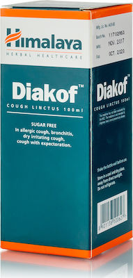 Himalaya Wellness Diakof Syrup for Children for Dry Cough 100ml