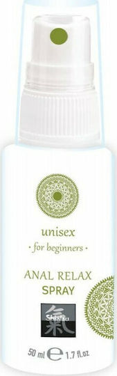 HOT Shiatsu Anal Relax Spray For Beginners Πρωκτικό Λιπαντικό Gel 50ml