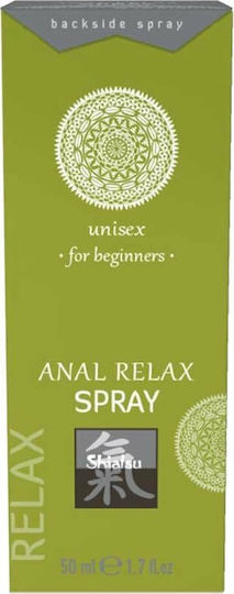 HOT Shiatsu Anal Relax Spray For Beginners Πρωκτικό Λιπαντικό Gel 50ml