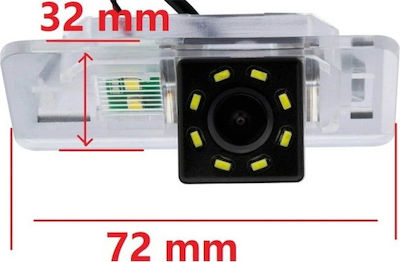 Digital IQ Car Reverse Camera for Audi A6 / A3 / A4 / A5 IQ-Cam