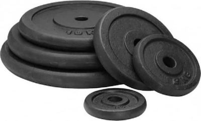 inSPORTline Castblack Set of Plates Rubber 1 x 1.25kg Φ30mm