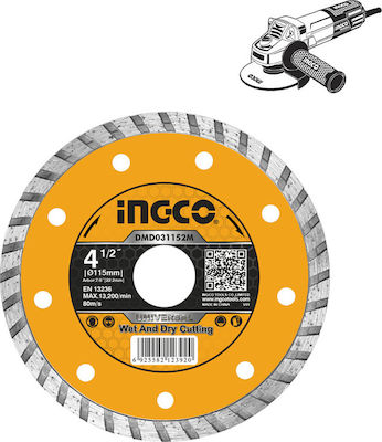 Ingco Διαμαντόδισκος Turbo Ξηράς και Υγρής Κοπής Slicer/Coarse Grater Disc Construction Materials 115mm 1pcs