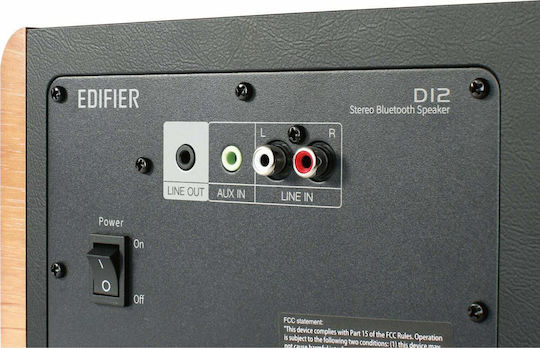 Edifier D12 Активен говорител 2.5 Брой шофьори 70W (Брой) Кафяв