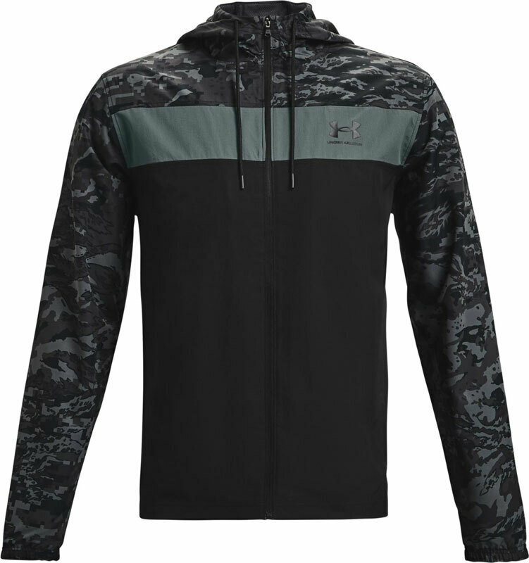 under armour jacket skroutz