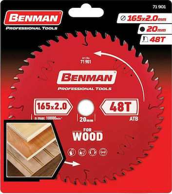 Benman 71903 Cutting Disc Wood 190mm with 48 Teeth 1pcs