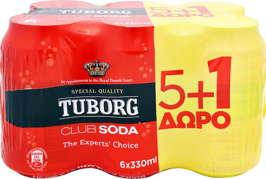 Tuborg Σόδα με Ανθρακικό σε Κουτί 6x330ml