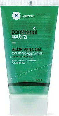 Panthenol Extra Set with Sunscreen Face Cream, Sunscreen Body Lotion & After Sun