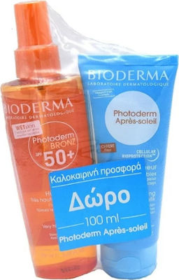 Bioderma Photoderm Bronz Invisible Sun Mist SPF50 200ml & A Set cu Spray de protecție solară și After Sun