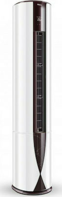Haier AP71DFCHRA/1U71RECFRA Επαγγελματικό Κλιματιστικό Inverter Ντουλάπα 24570 BTU με Ψυκτικό Υγρό R32