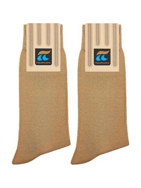 Pournara Herren Einfarbige Socken Beige 2Pack