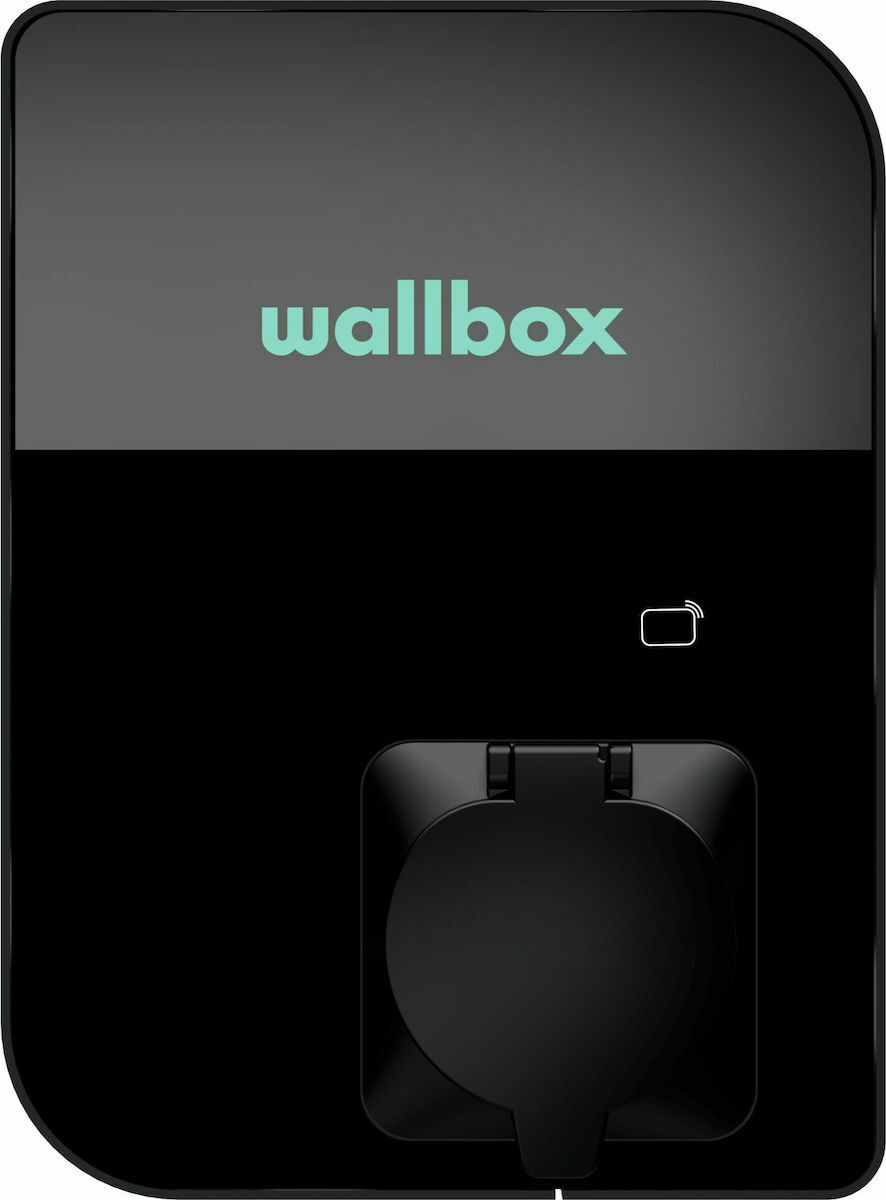 Wallbox Onyx Copper SB PED-ONX-CPB1-DUAL Twin Pedestal