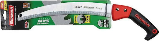 Benman MX5 Πριόνι Χειρός Κλαδέματος 33cm