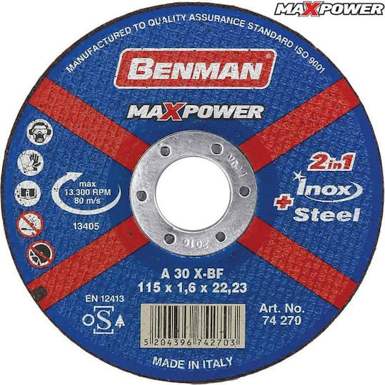 Benman Cutting Disc for Iron Cutting Disc Metal Hole Diameter 180mm 1pcs