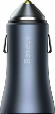 Baseus Car Charger Gray Total Intensity 3A Fast Charging with Ports: 2xUSB