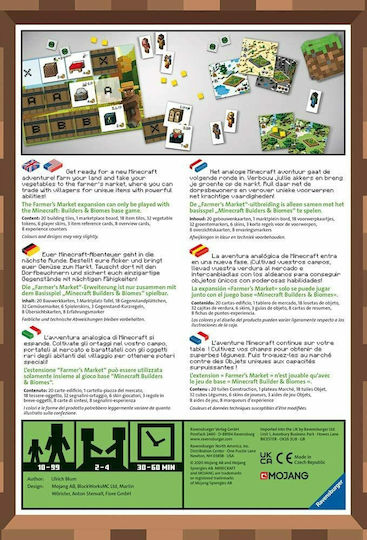 Επέκταση Παιχνιδιού Minecraft Builders & Biomes: Farmers Market για 2-4 Παίκτες 10+ Ετών (EN) Ravensburger