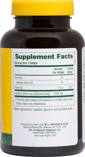 Nature's Plus Lecithin 1200mg 90 softgels