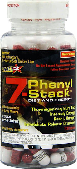 Stacker 2 7-Phenyl Stack 100 κάψουλες