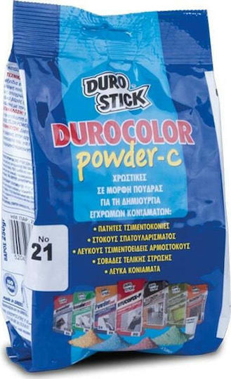 Durostick Durocolor Powder-C Pigment Pineapple 250gr ΝΤΧΡ42