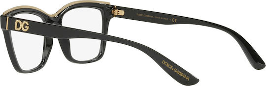 Dolce & Gabbana Γυναικείος Κοκκάλινος Σκελετός Γυαλιών Πεταλούδα σε Μαύρο Χρώμα DG5064 501
