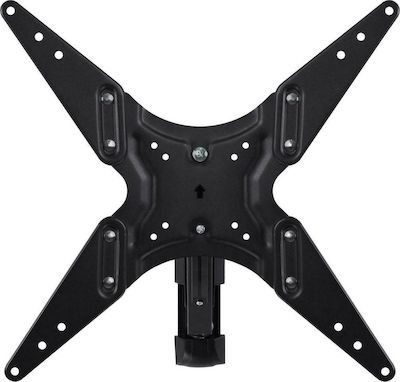 Maclean Energy MC-784 MC-784 Wall TV Mount with Arm up to 55" and 20kg