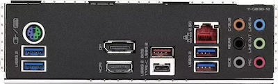 Gigabyte Z590M GAMING X (rev. 1.0) Micro ATX Дънна платка с Intel 1200 Гнездо