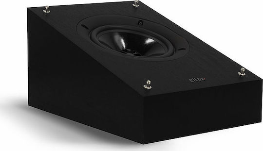 Eltax Monitor Atmos Ζεύγος Ηχείων Hi-Fi Βιβλιοθήκης 2 Δρόμων Π19.5xΒ24.8xΥ14.1εκ. Μαύρο