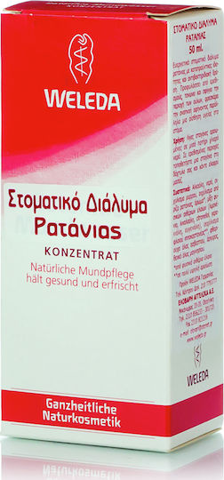 Weleda Rathania Mundwasser Вода за уста