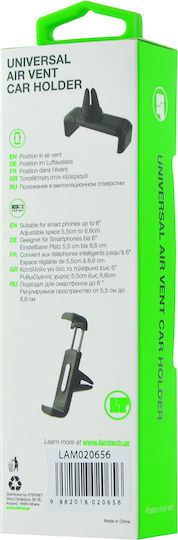 Lamtech Βάση Κινητού Αυτοκινήτου Air Vent Car Holder με Ρυθμιζόμενα Άγκιστρα
