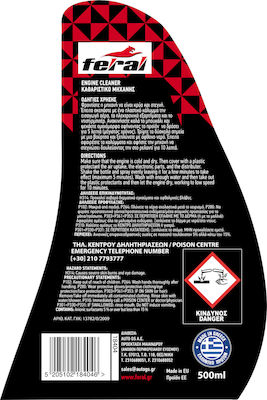 Feral Flüssig Reinigung für Motor Καθαριστικό Μηχανής 500ml 33402