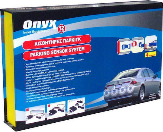 Onyx Car Parking System Mirror with Buzzer and 4 Sensors 21mm in Black Color