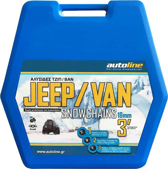 Autoline Van & Jeep Anti-slip Chains Thickness 16mm 4x4 Car 2pcs