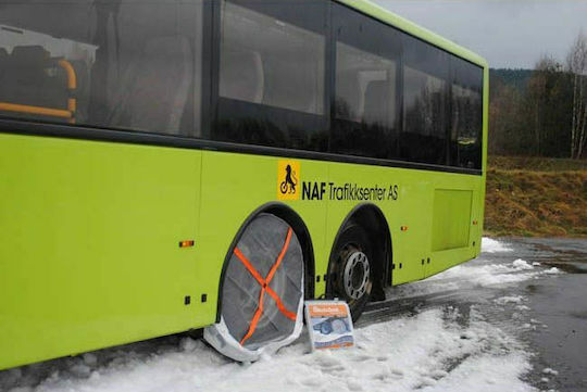 AutoSock AL 74 Снежни одеяла против хлъзгане Камион 2бр