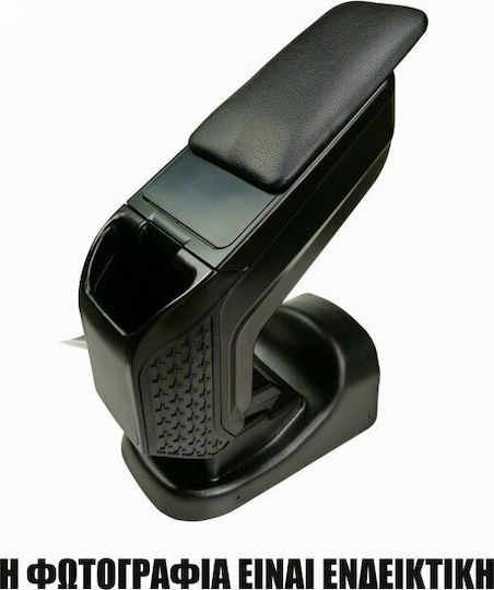 Cik Car Leather Armrest for Ford Transit Connect Ford Connect Black