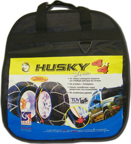 Husky No 275 No 275 Αντιολισθητικές Αλυσίδες Πάχους 16mm Αυτοκινήτου 4x4 2τμχ