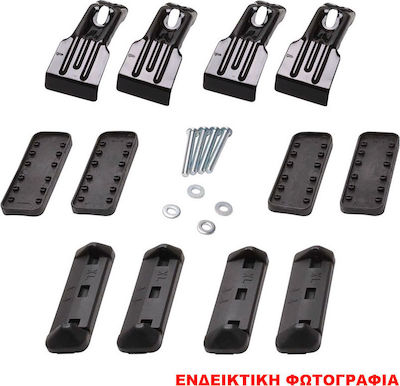 Menabo FIX024G Set Legs for Bars Kit Άκρα-Πόδια για Μπάρες Tema/Tema Alu 4τμχ 4pcs