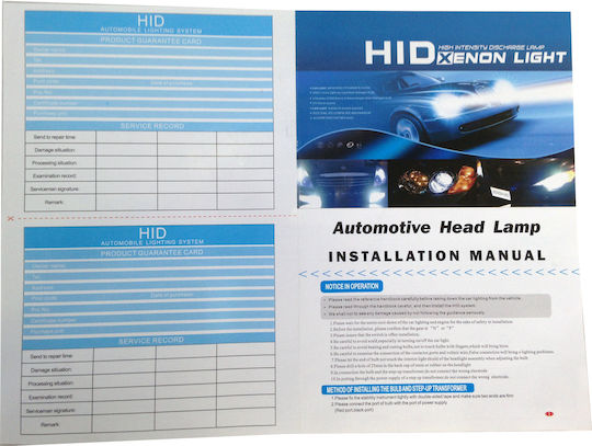 Auto Gs Xenon Beleuchtungsset H1 12V 6000K Kaltes Weiß