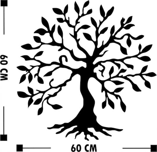 HomeMarkt από Μέταλλο 60x1.5x60cm HomeMarkt από Μέταλλο 60x1.5x60cm