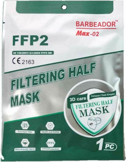 Max Barbeador Max-02 Filtering Half mask FFP2 Маска за защита FFP2 Черен 20бр