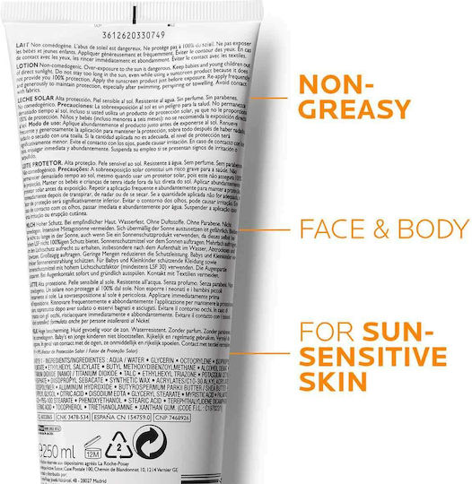 La Roche Posay Anthelios Mineral One Mineral Αντηλιακή Κρέμα Προσώπου SPF50 με Χρώμα 1 Light 30ml