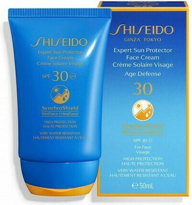 Shiseido Expert Sun Protector Face Waterproof Sunscreen Cream Face SPF30 50ml