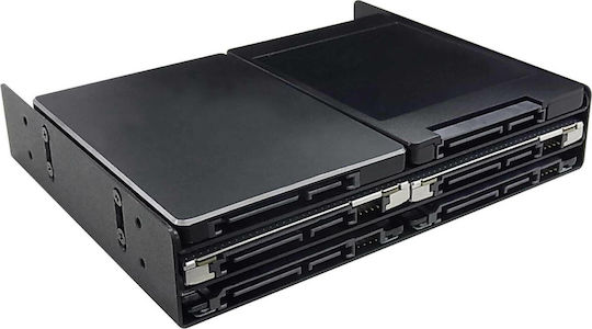 LC-Power HDD/SSD-Halterung LC-ADA-525-35-625