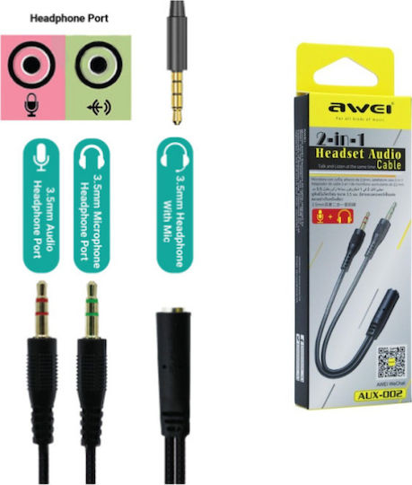 Awei AUX-002 Μετατροπέας 3.5mm 2x male σε 3.5mm female 1τμχ